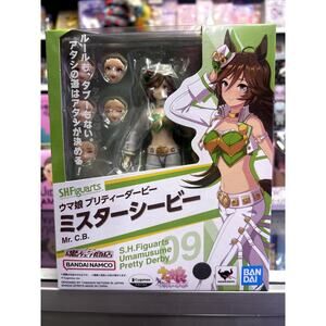 S.H. Figuarts Umamusume Pretty Derby